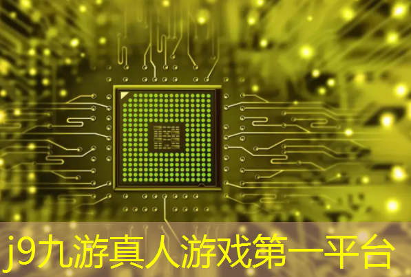 j9九游真人游戏第一平台：3d射击类型游戏推荐手游