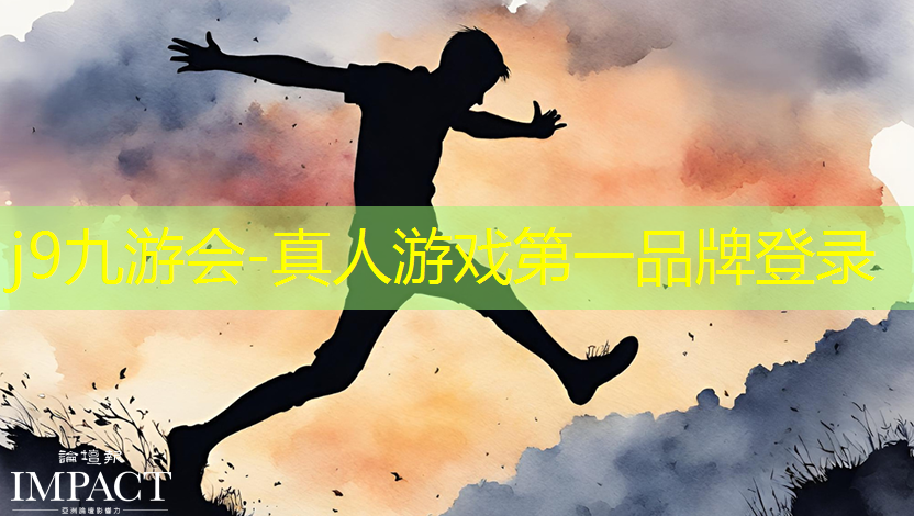 j9九游会真人第一品牌：如何制作小程序 游戏软件