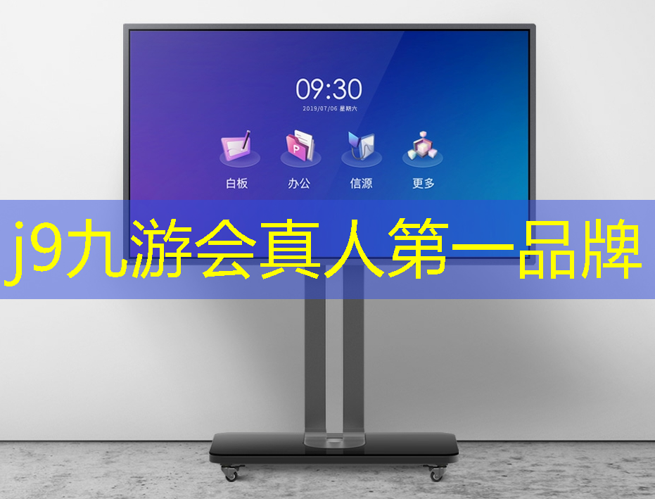 j9九游会-真人游戏第一品牌登录：按键精灵3d游戏找字教程