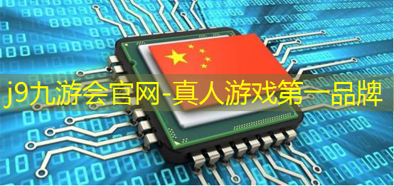 j9九游真人游戏第一平台：客车小程序游戏怎么玩的