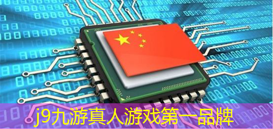 j9九游真人游戏第一品牌：打台球游戏小程序入口