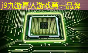 冰与火3d的游戏叫啥