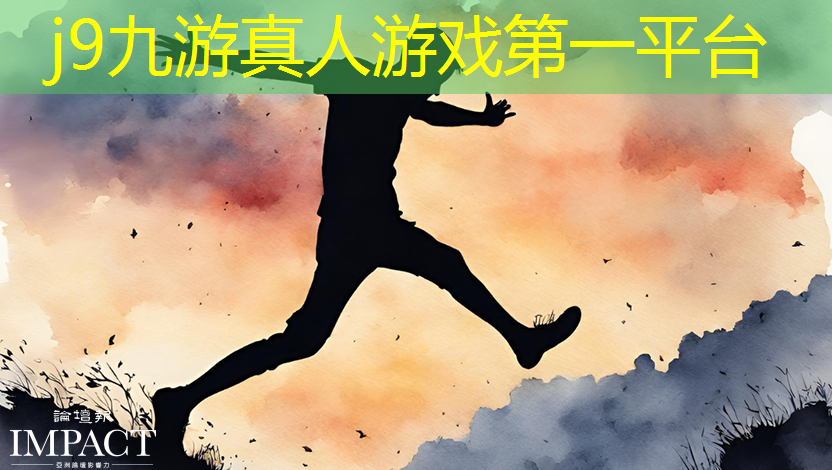 海边游戏原画线稿