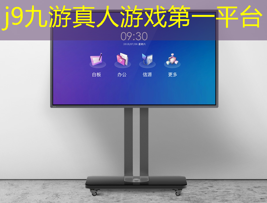 j9九游会真人第一品牌：吃鸡闯关游戏小程序叫什么