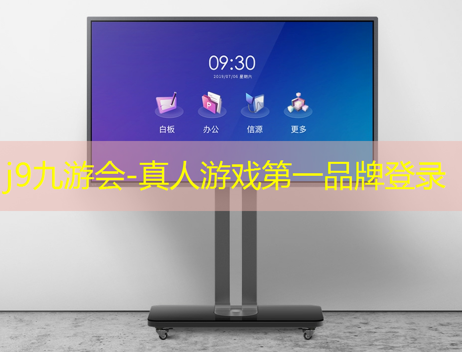 j9九游会官网-真人游戏第一品牌：小程序蓝海游戏怎么玩的