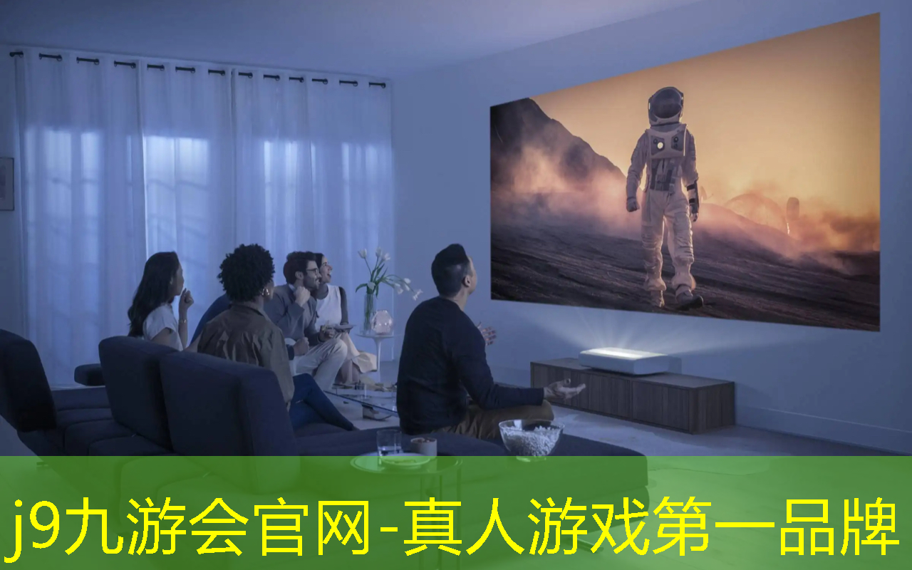 j9九游会-真人游戏第一品牌登录：三分钟带你了解电竞教育行业