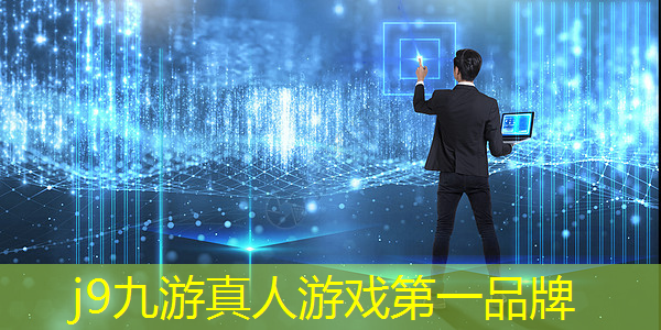 j9九游真人游戏第一品牌：游戏人物原画颜色过渡怎么调