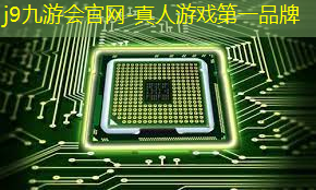 j9九游真人游戏第一品牌：游戏场景概念原画分析报告