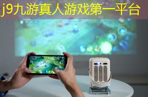游戏画面原画录制软件