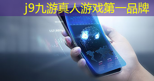 j9九游会-真人游戏第一品牌登录：游戏原画什么样的好