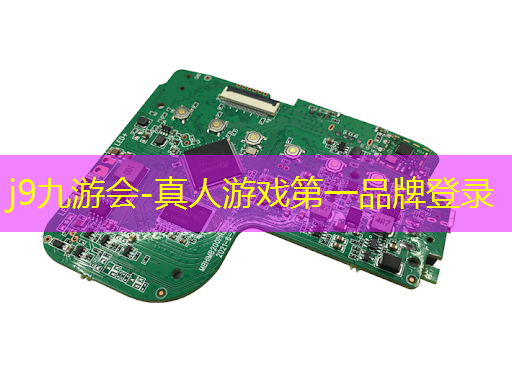 j9九游会-真人游戏第一品牌登录：恐怖3d设计游戏推荐手游