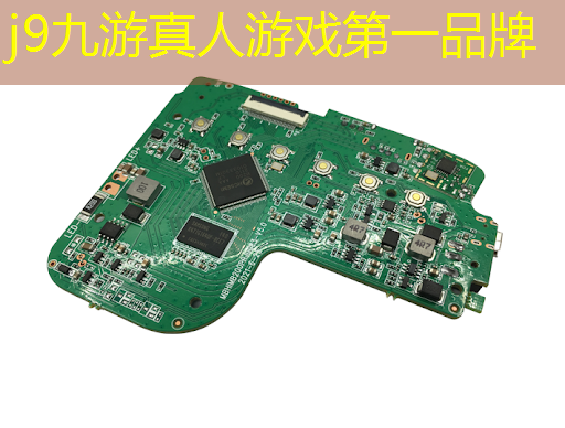 j9九游真人游戏第一品牌：游戏机3d引擎