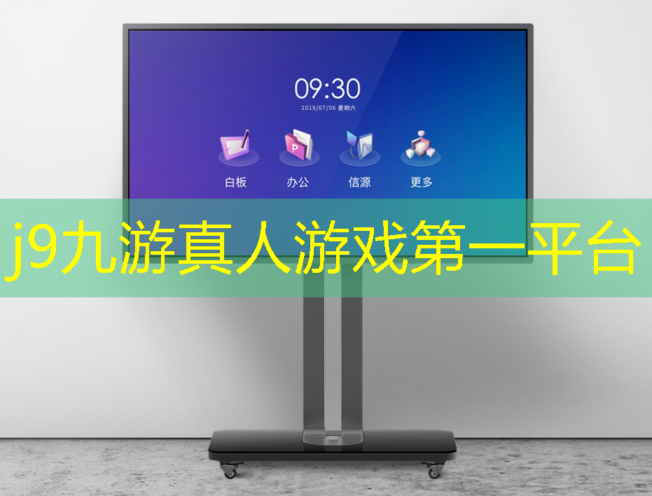 体验小游戏程序怎么玩