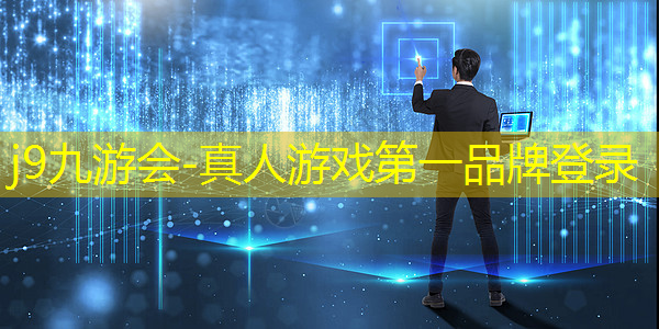 微信程序小游戏调整拍照姿势