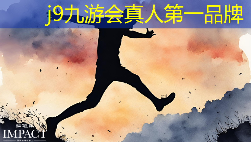 马里奥闯关3D游戏
