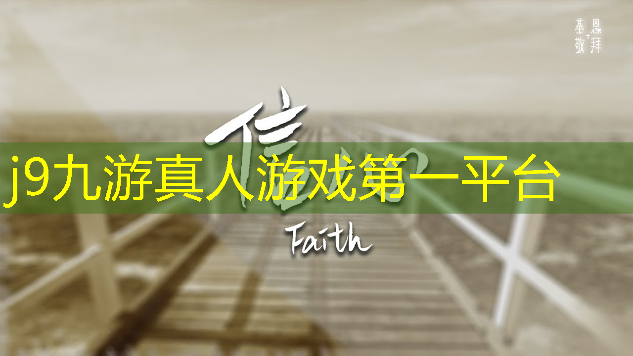 怎么样开通小程序游戏并挂直播间