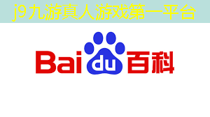 鲸鱼游戏中心入口小程序