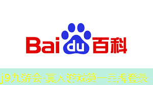 关系网游戏小程序入口