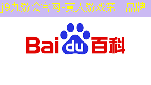 死亡之路3d游戏攻略大全