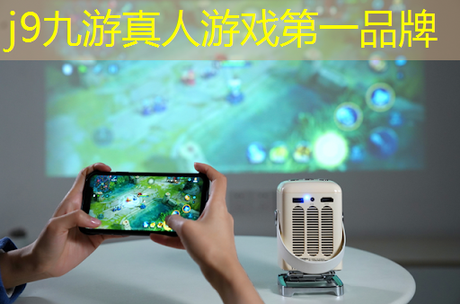 原画在虚拟游戏场景中的应用