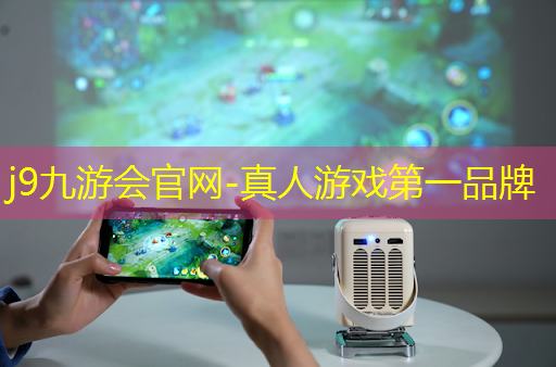 鲸鱼游戏中心入口小程序