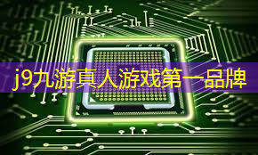 德国类似3d彩票的游戏