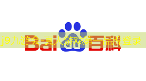 小程序游戏半夜开车
