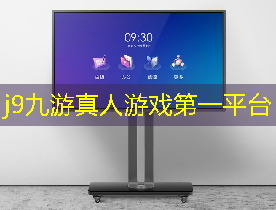 青年电竞大赛：你需要多大的团队合作精神？