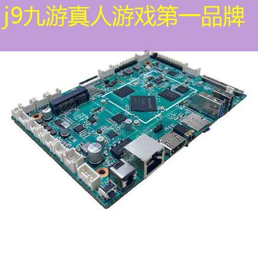 跳房子3d游戏