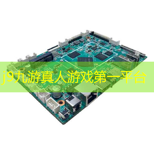 元龙3d的游戏