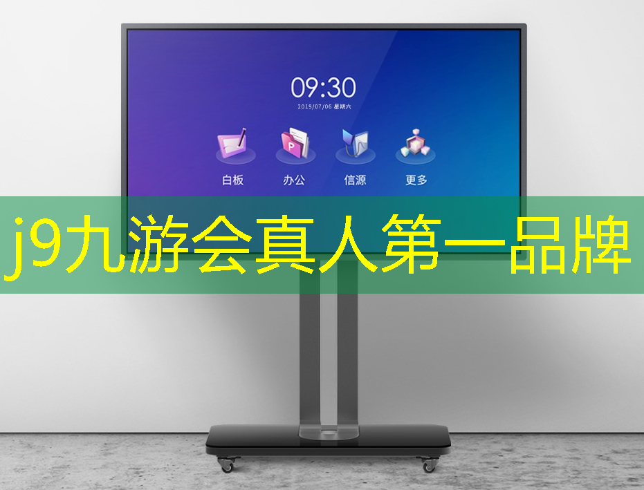 游戏中3d了现实人物