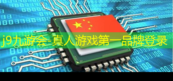 游戏程序编造过程