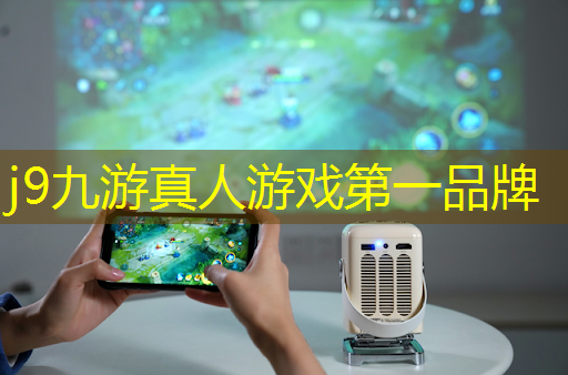 3d赛迦游戏