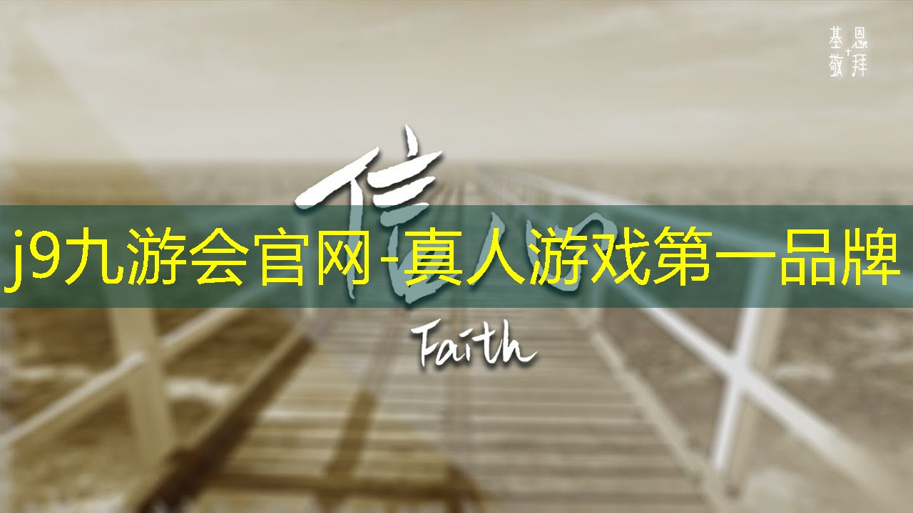 模拟山羊3D魔性游戏介绍