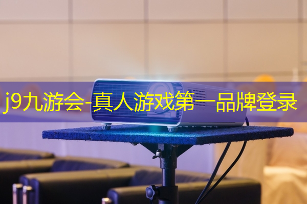 梦幻西游游戏3d动画在线观看