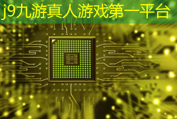 连接笔记本游戏的3d眼镜