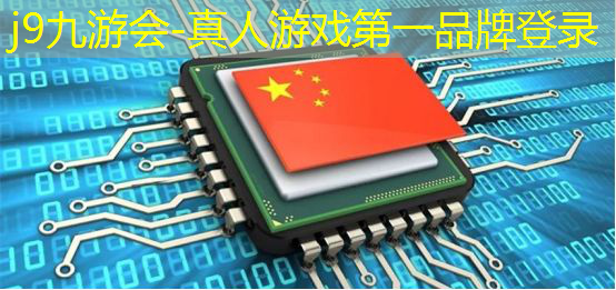 湖北武汉3d游戏