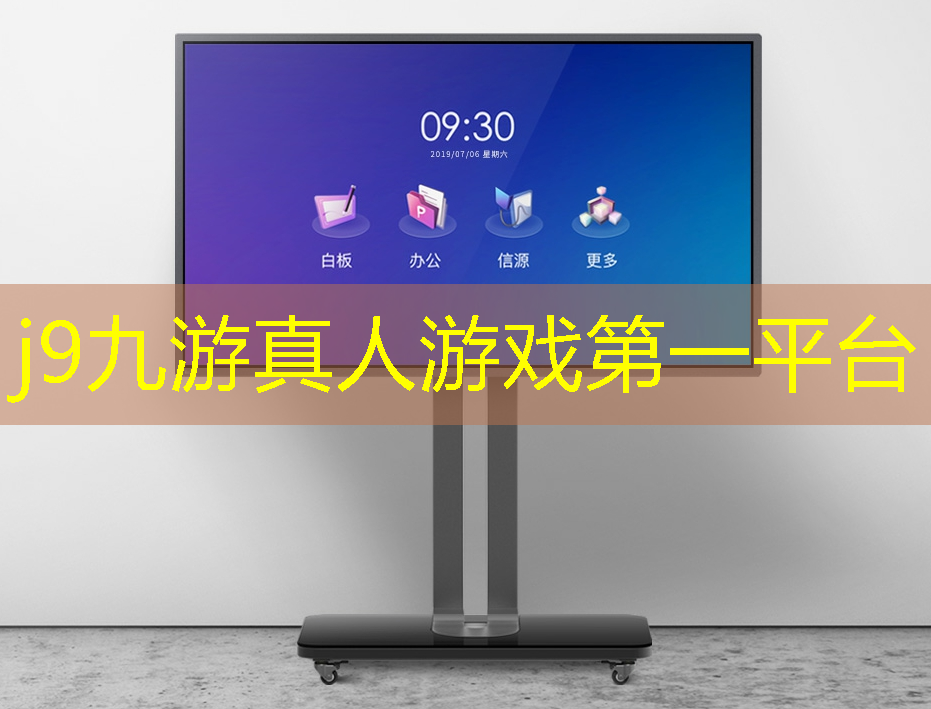 小程序职场求生记游戏攻略