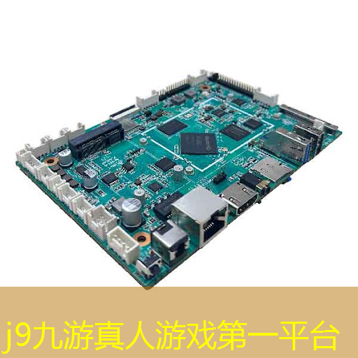 开放大型3d手机游戏