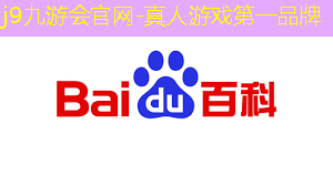 模拟3d游戏的真人