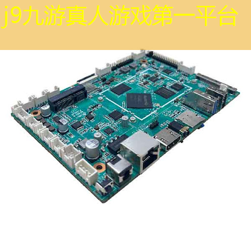 3d驾驶游戏如何坐上轻轨