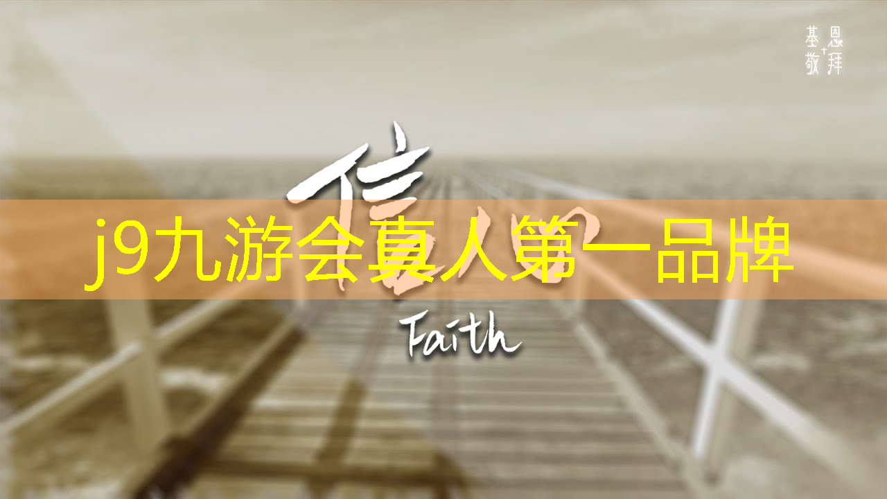 ui设计游戏和软件的区别