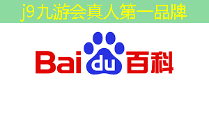 小程序定向分组怎么进入游戏