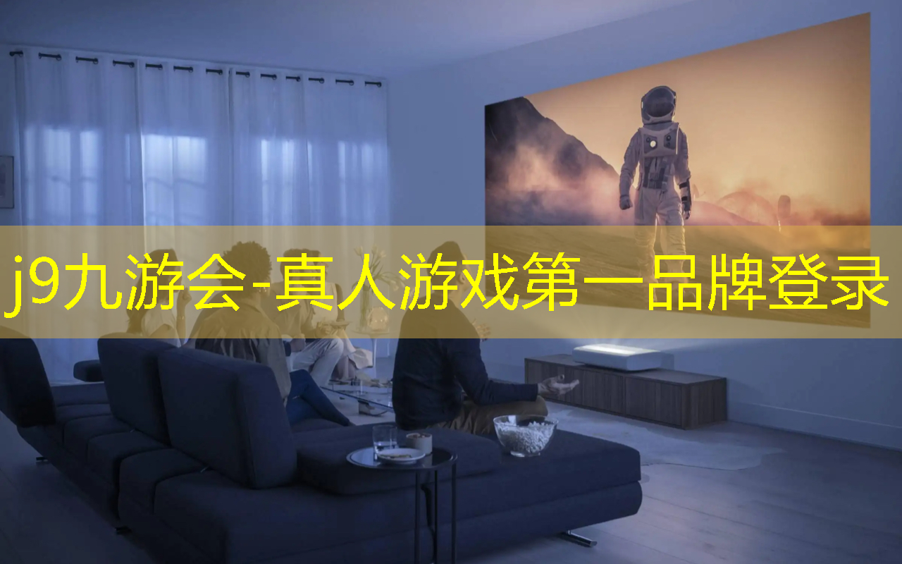 原神3d虚拟助眠游戏在哪