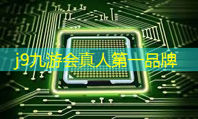 游戏场景概念原画分析报告