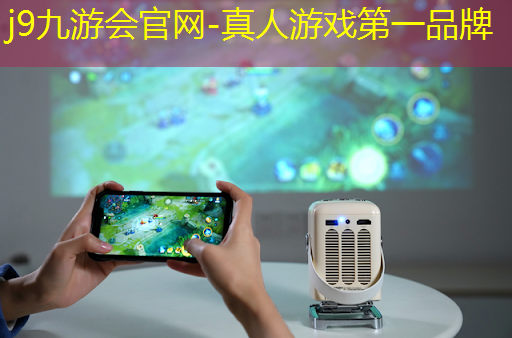 游戏画面原画录制软件