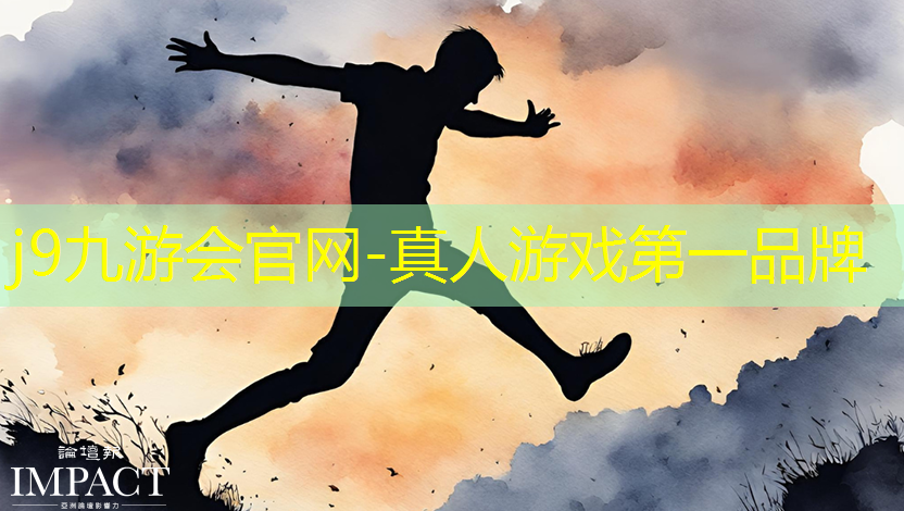 3d实景模拟跑步游戏全屏