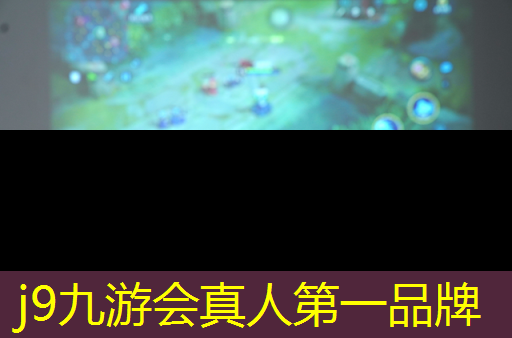 儿子想做电竞选手