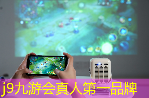 守望者职业电竞选手的条件