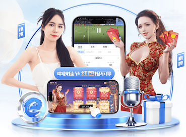 leyu在线 “红色航道”的背后秘密！解析体育塑胶跑道材料
